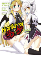 HighSchool DXD Maxi-Special - Daemonenservice / Asia und Koneko (High School)