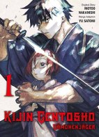 Kijin Gentosho - Daemonenjaeger 01