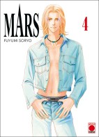 Mars 04 - Neue Edition (von 8)