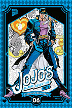 Jojo's Bizarre Adventure 13 - Part 3: Stardust Crusaders 6