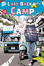Laid-Back Camp 13 (Laid Back)