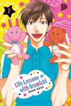 Life Lessons with Uramichi 07