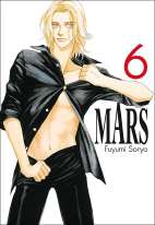 Mars 06 - Neue Edition (von 8)