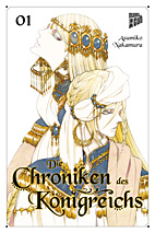 Die Chroniken des Koenigreichs 01