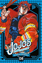 Jojo's Bizarre Adventure 15 - Part 3: Stardust Crusaders 8