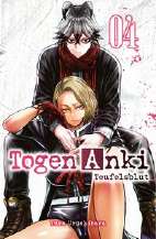 Togen Anki - Teufelsbrut 04