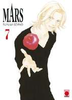 Mars 07 - Neue Edition (von 8)