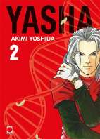 Yasha 02 (von 6)
