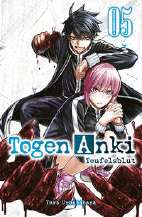 Togen Anki - Teufelsbrut 05