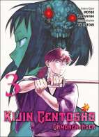 Kijin Gentosho - Daemonenjaeger 03