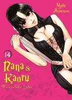 Nana und Kaoru Max 07 (von 9)