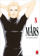 Mars 08 - Neue Edition (von 8)