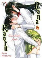 Nana und Kaoru  - Das letzte Jahr 05 (von 5)