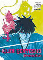 Kijin Gentosho - Daemonenjaeger 04