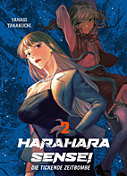 Harahara Sensei 02 - Die tickende Zeitbombe (von 4)