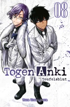 Togen Anki - Teufelsbrut 08
