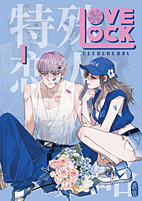 Lovelock 01 - Special Edition