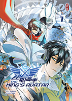 The King's Avatar 01