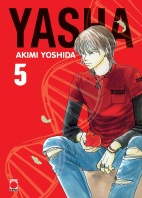 Yasha 05 (von 6)