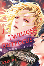 Twilight Outfocus Long Take 01 *Limited Edition*