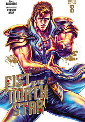 Fist of the North Star Master Edition 08