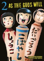 As the Gods will 02 (Manga) (von 5)