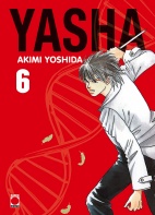 Yasha 06 (von 6)