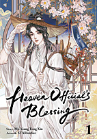 Heaven Official's Blessing 01