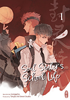 Soul Sealer's School Life 01