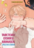 Tabetemo Oishiku Arimasen - Ungeniessbar 02