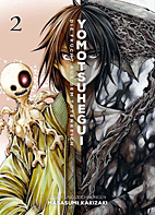 Yomotsuhegui - Die Frucht aus dem Totenreich 02 (von 3)
