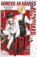 Honeko Akabanes Bodyguard 03