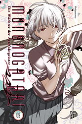 Mononogatari 09 – Die Waechter der Artefaktgeister