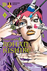 Thus spoke Rohan Kishibe 01