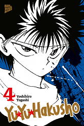 Yu Yu Hakusho 04