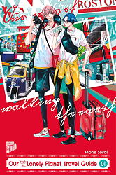 Our not-so-lonely Planet Travel Guide 01 (not so lonely)