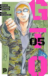 GTO: Great Teacher Onizuka 05