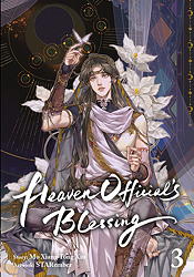 Heaven Official's Blessing 03