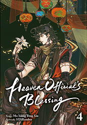 Heaven Official's Blessing 04