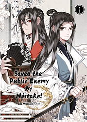 Saved the Public Enemy by Mistake 01