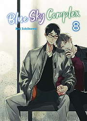 Blue Sky Complex 08