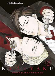 Kei X Yaku - Gefaehrliche Partner 02
