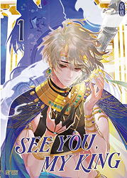 See you My King 01