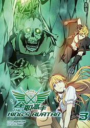 The King's Avatar 03