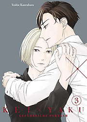 Kei X Yaku - Gefaehrliche Partner 03