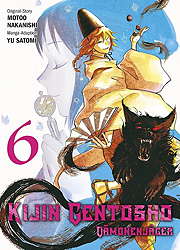 Kijin Gentosho - Daemonenjaeger 06