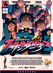 Thunder 3 04 (Manga)
