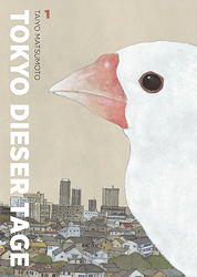 Tokyo dieser Tage 01