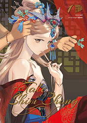 Her Tale of Shim Chong 01