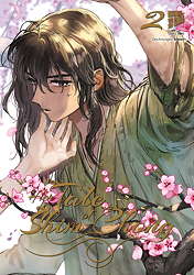 Her Tale of Shim Chong 02